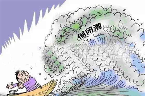 塑膠模具廠如何度過(guò)這個(gè)異常寒冷的冬天！
