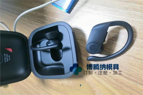 深圳藍(lán)牙耳機(jī)模具廠哪家行？來博騰納給你看看什么叫專業(yè)