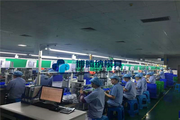 廣東塑膠模具廠——博騰納13道質(zhì)檢工序，品質(zhì)有保障