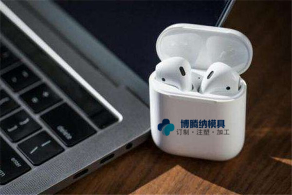 博騰納塑膠模具廠——出品耳機(jī)模具有分模線，但你看不見！
