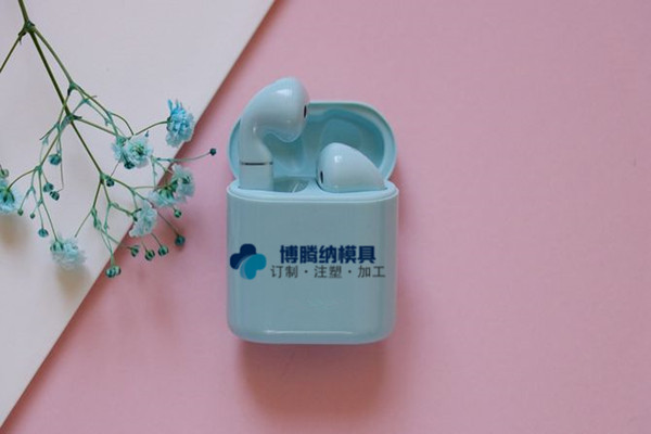 深圳藍(lán)牙耳機(jī)模具哪家行？博騰納13年定制經(jīng)驗值得您信任