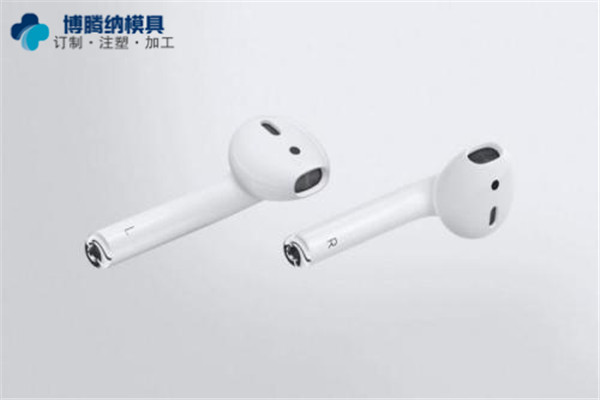 博騰納定制TWS耳機(jī)模具：外殼有分模線，但你看不見